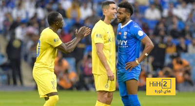 المواجهات السابقة بين الهلال والنصر في كأس الملك