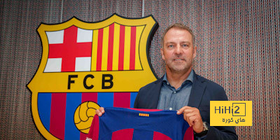 فليك يكسر قاعدة أبناء النادي بتدريب برشلونة