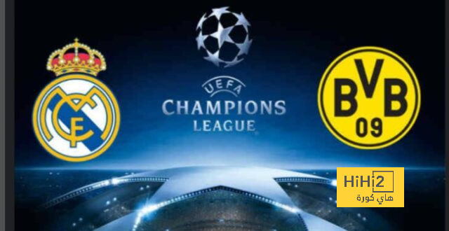 مقارنة بين هدافي بروسيا و ريال مدريد في دوري أبطال أوروبا