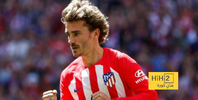 رد حاسم من غريزمان بشأن مستقبله مع أتليتكو مدريد