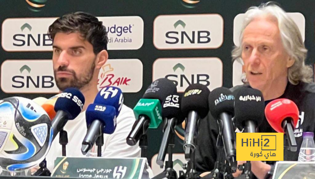 جيسوس يكشف أهم هدف من نهائي كأس الملك