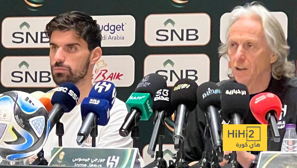 جيسوس يكشف أهم هدف من نهائي كأس الملك