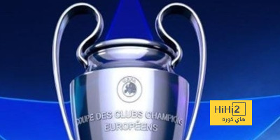 ريال مدريد يسعى لتحقيق الثنائية للمرة الخامسة في تاريخه ..!