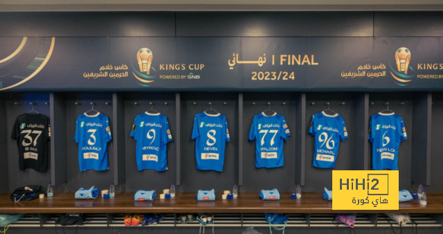 الهلال يظهر بالقميص الأساسي في نهائي الكأس
