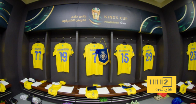 النصر يظهر بالأصفر أمام الهلال