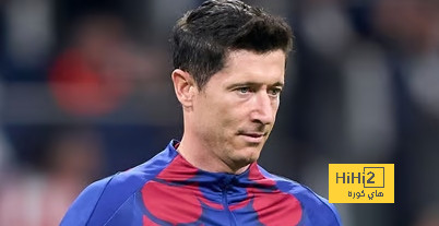 رقم سلبي لـ ليفاندوفسكي مع برشلونة تحت قيادة تشافي