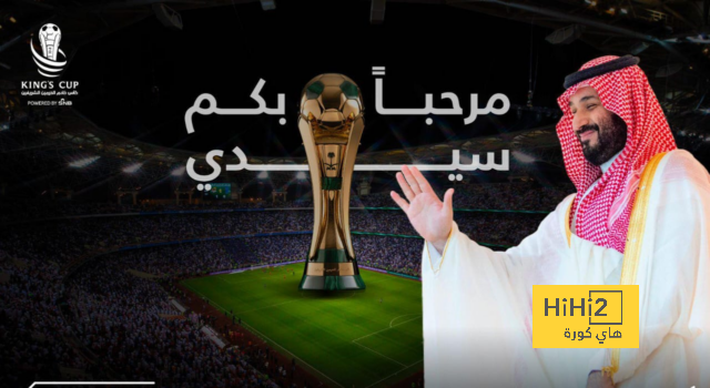 فيديو: لحظة وصول ولي العهد ملعب نهائي الكأس