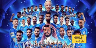 عاجل.. الهلال بطلا لكأس خادم الحرمين الشريفين