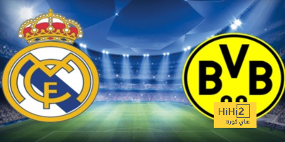 تفاصيل مباراة نهائي دوري أبطال أوروبا