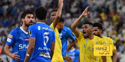 إحصائيات نهائي كأس خادم الحرمين الشريفين