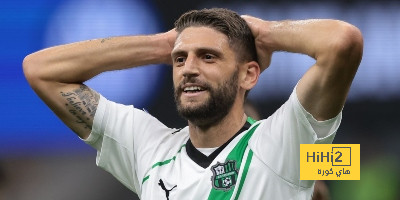 دومينيكو بيراردي يقترب من الانضمام إلى يوفنتوس