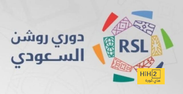 اوبتا تضع دوري روشن السعودي ضمن اقوى ثلاثين دوريا في العالم