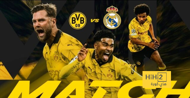 صورة.. ما قام به لاعبو بروسيا قبل مواجهة الريال اليوم