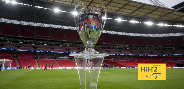 درع دوري أبطال أوروبا يزين ملعب ويمبلي