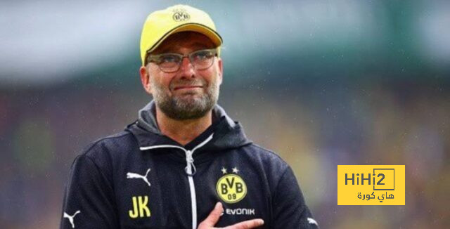 فيديو.. جمهور بروسيا يتفاعل مع يورغن كلوب