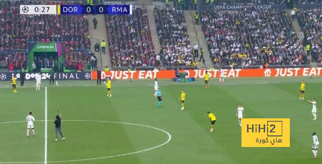 مشجع يقتحم ملعب ويمبلي وإيقاف المباراة لدقائق
