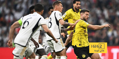 نظرة على ما قدمه كروس أمام دورتموند