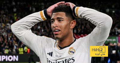 ألقاب بيلينغهام في أول موسم له مع الريال