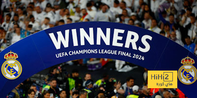 إحصائية مبهرة … الريال ملك أوروبا