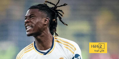 إحصائيات كامافينجا أمام دورتموند