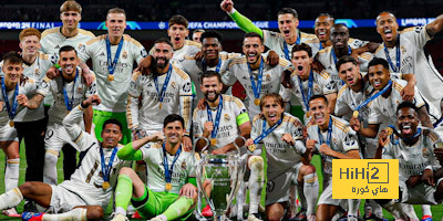 نهائي دوري الأبطال يتصدر أغلفة الصحف العالمية