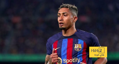 الدوري السعودي الأقرب لخطف رافينيا من برشلونة