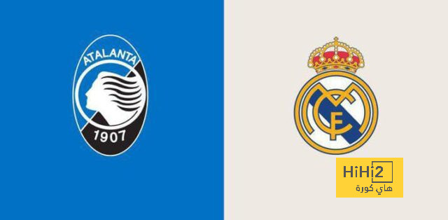 موعد السوبر الأوروبي بين ريال مدريد وأتالانتا