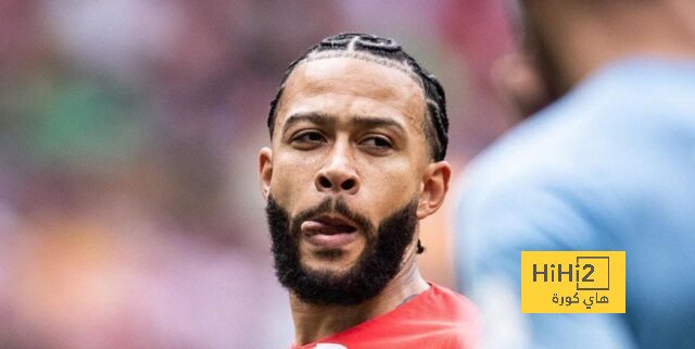 ممفيس ديباي يؤكد رحيله عن أتليتكو مدريد