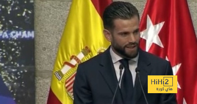ناتشو: شرف كبير أن أكون قائدا لهذا الفريق
