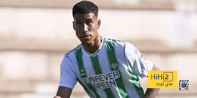 روما يضع عينه على مدافع ريال بيتيس
