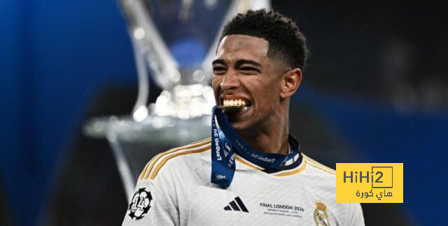 بيلينغهام يوجه رسالة جديدة لجمهور ريال مدريد