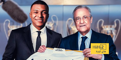 التوقيع مع مبابي … خبر سعيد لليغا بأكملها