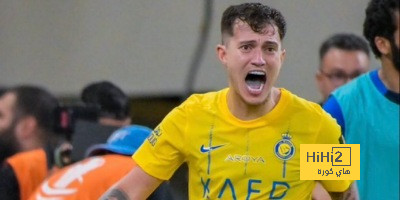 مدة غياب أوتافيو عن الملاعب