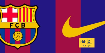 سبب تأخر برشلونة في تجديد عقده مع نايكي