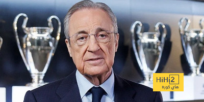 صورة : بيريز وريال مدريد في ورطة