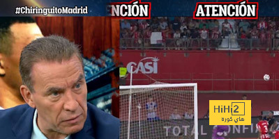أهم سؤال مطروح حاليًا في الوسط المدريدي
