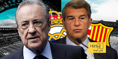 ” القذر ” ريال مدريد …!
