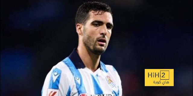 بعد اقترابه من برشلونة.. أرقام ميرينو في 6 مواسم مع سوسيداد