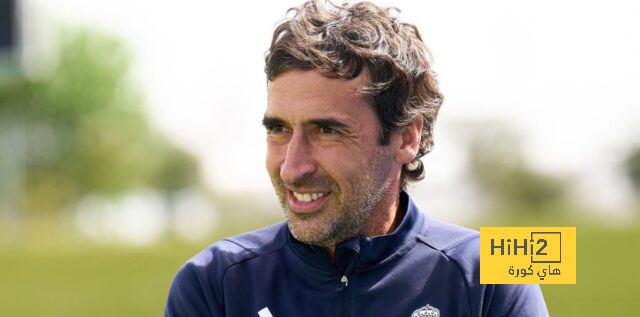 مصير راؤول مع ريال مدريد!