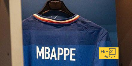 جاهزية غرفة ملابس منتخب فرنسا قبل لقاء لوكسمبورغ الودي