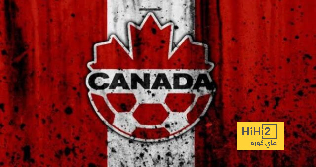 نتائج أخر 5 مباريات لمنتخب كندا قبل لقاء هولندا