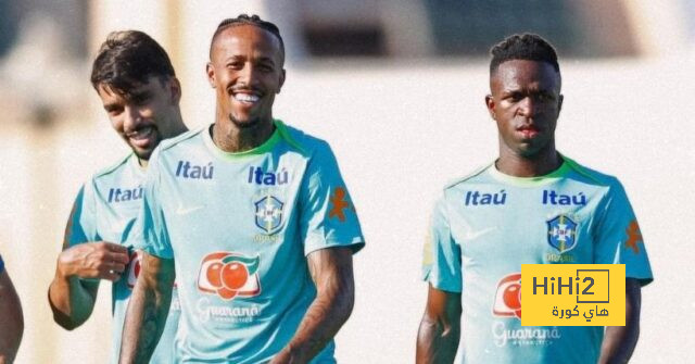 البرازيل تواصل إستعدادتها لكوبا أمريكا