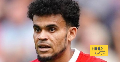 كيف سيتمكن برشلونة من التعاقد مع لويس دياز؟