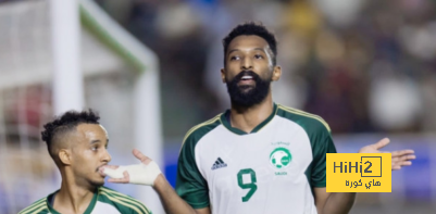 الأول بارك تميمة حظ الأخضر