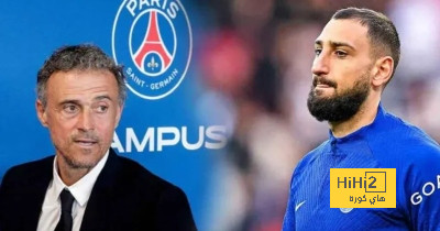 لويس إنريكي يلمح لـ دوناروما بالرحيل عن باريس