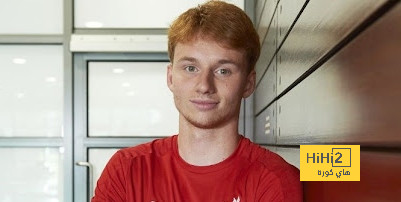 ماينز يسعى لشراء عقد لاعب ليفربول نهائيا