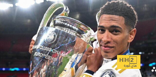 لاعب الريال السابق: بيلينغهام سيغير مركزه بعد قدوم مبابي