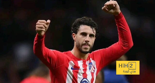 نابولي يسعى لخطف هيرموسو من أتليتكو مدريد
