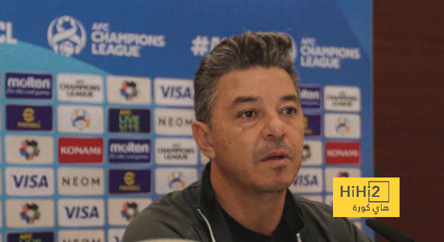 متى يعلن الاتحاد رحيل غالاردو بشكل رسمي؟