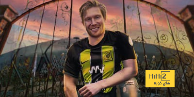 دي بروين يصدم جماهير الاتحاد بقرار مفاجئ